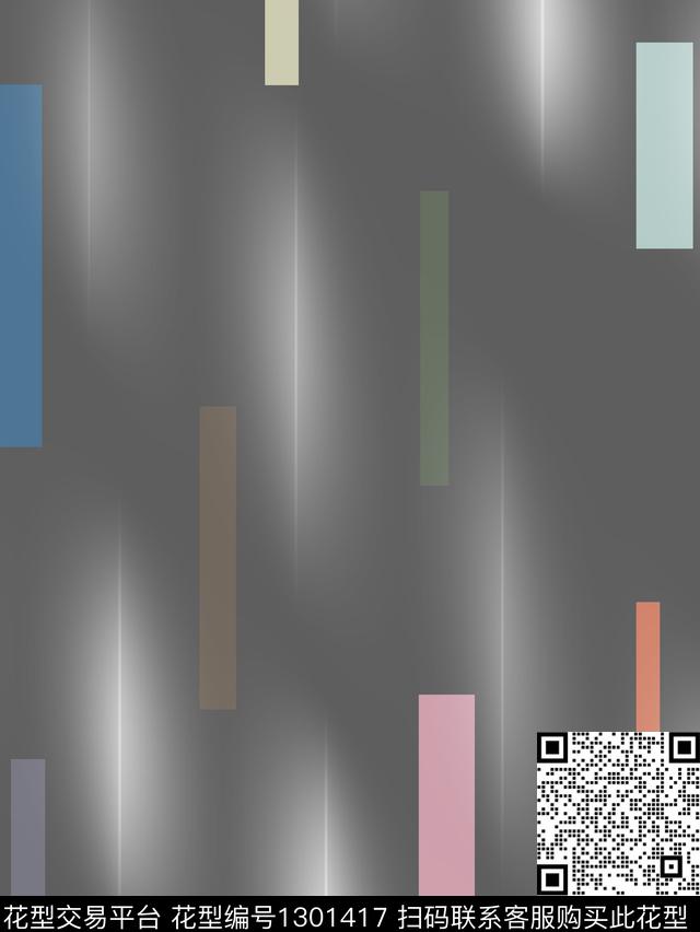 MARNI简约大牌风数码印花华亿平台下载（图片编号: 1301417） - 瓦栏（Walan）