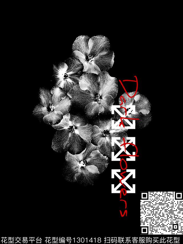 字母复古潮牌传统印花华亿平台下载（图片编号: 1301418） - 瓦栏（Walan）