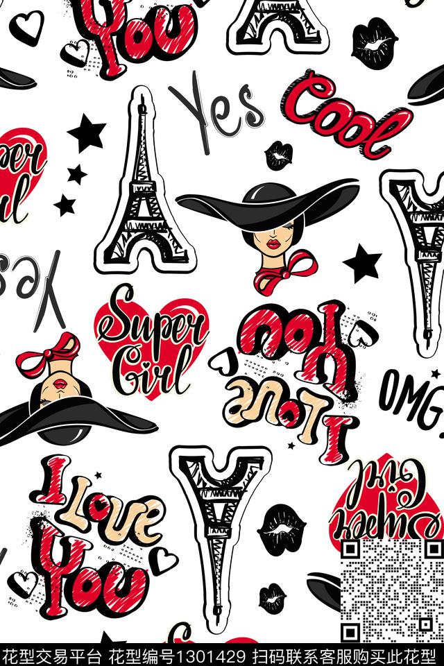 人物字母卡通传统印花华亿平台下载（图片编号: 1301429） - 瓦栏（Walan）