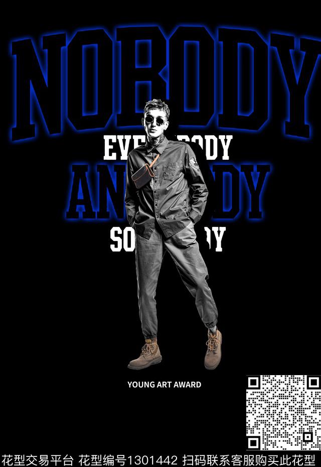 人物定位男装印花时尚创意数码印花华亿平台下载（图片编号: 1301442） - 瓦栏（Walan）