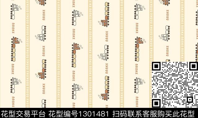 几何男装满版花大牌风传统印花华亿平台下载（图片编号: 1301481） - 瓦栏（Walan）