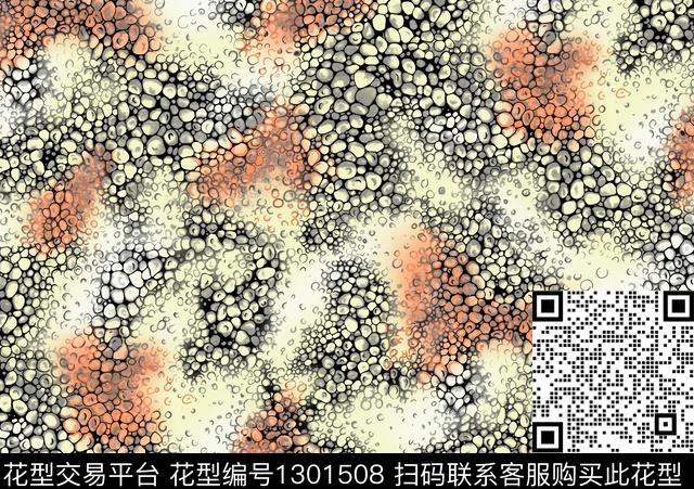 几何豹纹男装满版花传统印花华亿平台下载（图片编号: 1301508） - 瓦栏（Walan）