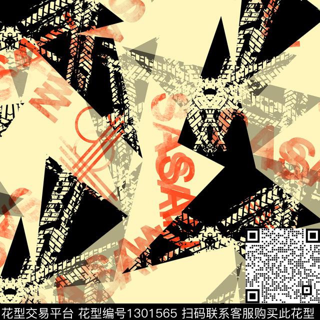 简约几何字母传统印花华亿平台下载（图片编号: 1301565） - 瓦栏（Walan）