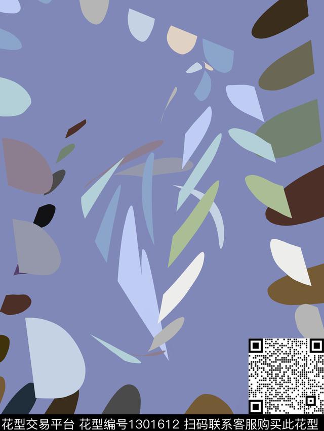 MARNI几何大牌风传统印花华亿平台下载（图片编号: 1301612） - 瓦栏（Walan）