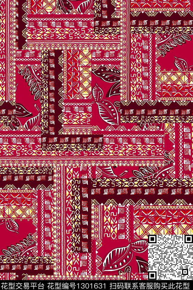 民族风几何中老年数码印花华亿平台下载（图片编号: 1301631） - 瓦栏（Walan）