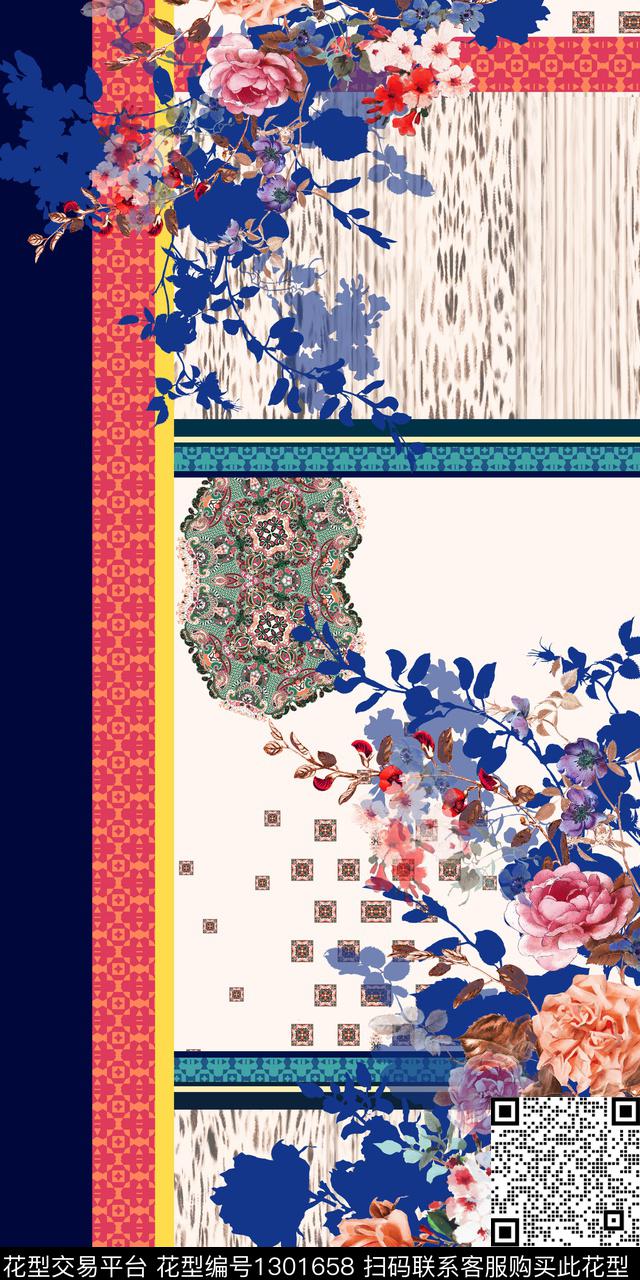 民族风定位花中老年数码印花华亿平台下载（图片编号: 1301658） - 瓦栏（Walan）