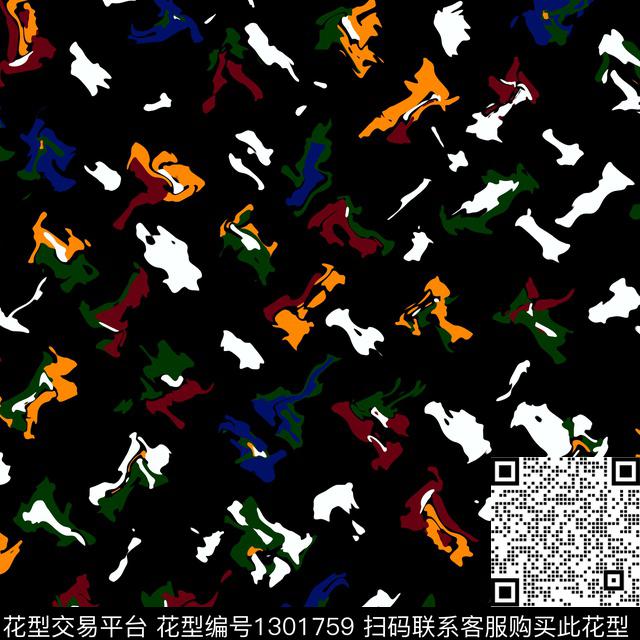 几何定位花大牌风传统印花华亿平台下载（图片编号: 1301759） - 瓦栏（Walan）