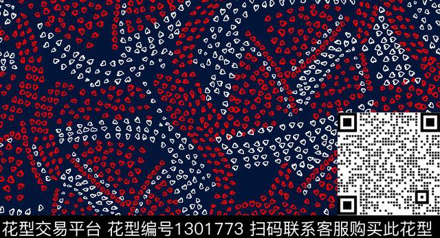 几何手绘爱心传统印花华亿平台下载（图片编号: 1301773） - 瓦栏（Walan）