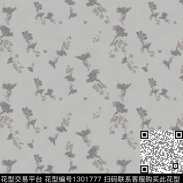 民族风大牌风旗袍数码印花华亿平台下载（图片编号: 1301777） - 瓦栏（Walan）