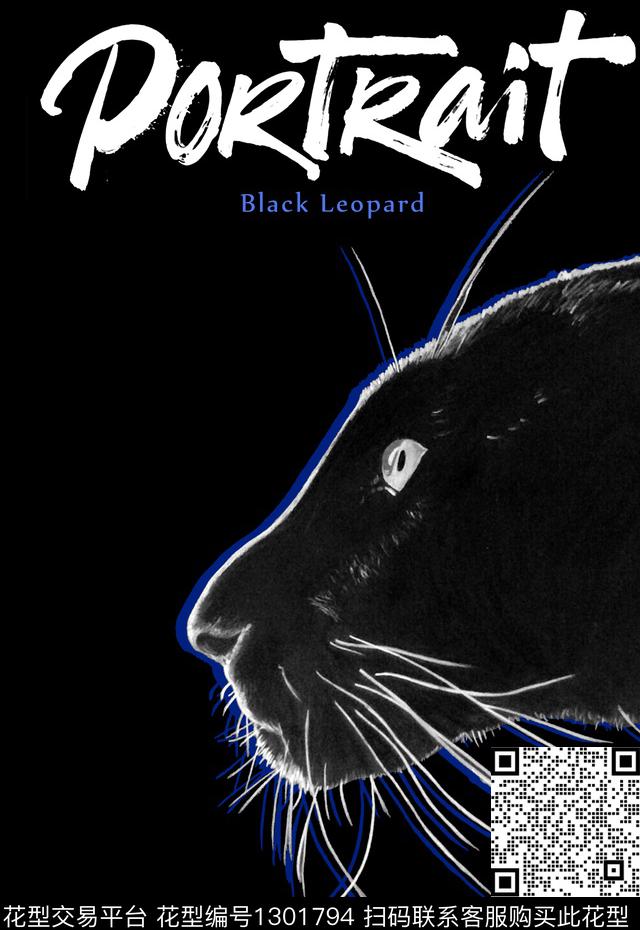 豹纹豹子动物数码印花华亿平台下载（图片编号: 1301794） - 瓦栏（Walan）