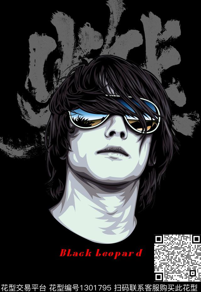 动物定位男装T桖卫衣印花人物插画数码印花华亿平台下载（图片编号: 1301795） - 瓦栏（Walan）