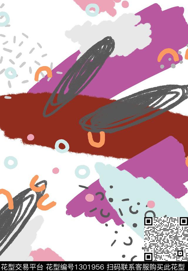 大牌风卡通混合拼接数码印花华亿平台下载（图片编号: 1301956） - 瓦栏（Walan）