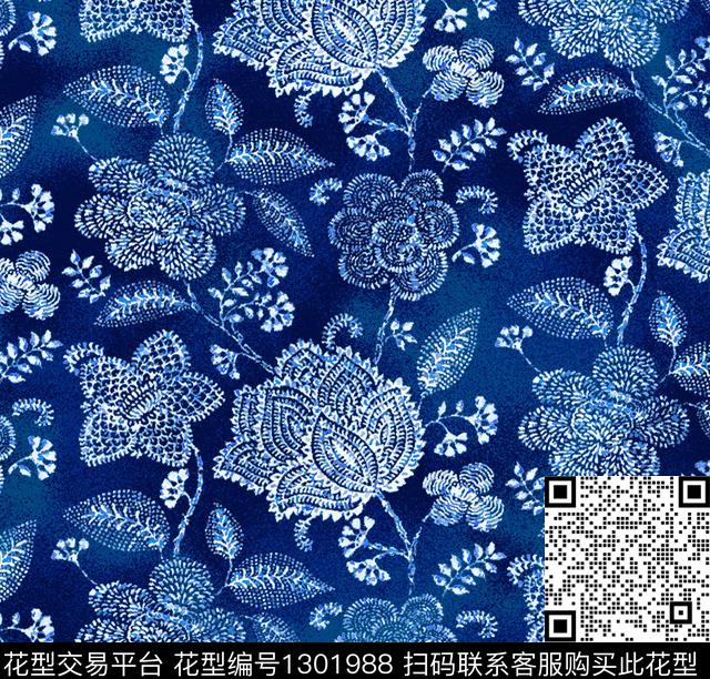 卡通大牌风水墨风传统印花华亿平台下载（图片编号: 1301988） - 瓦栏（Walan）