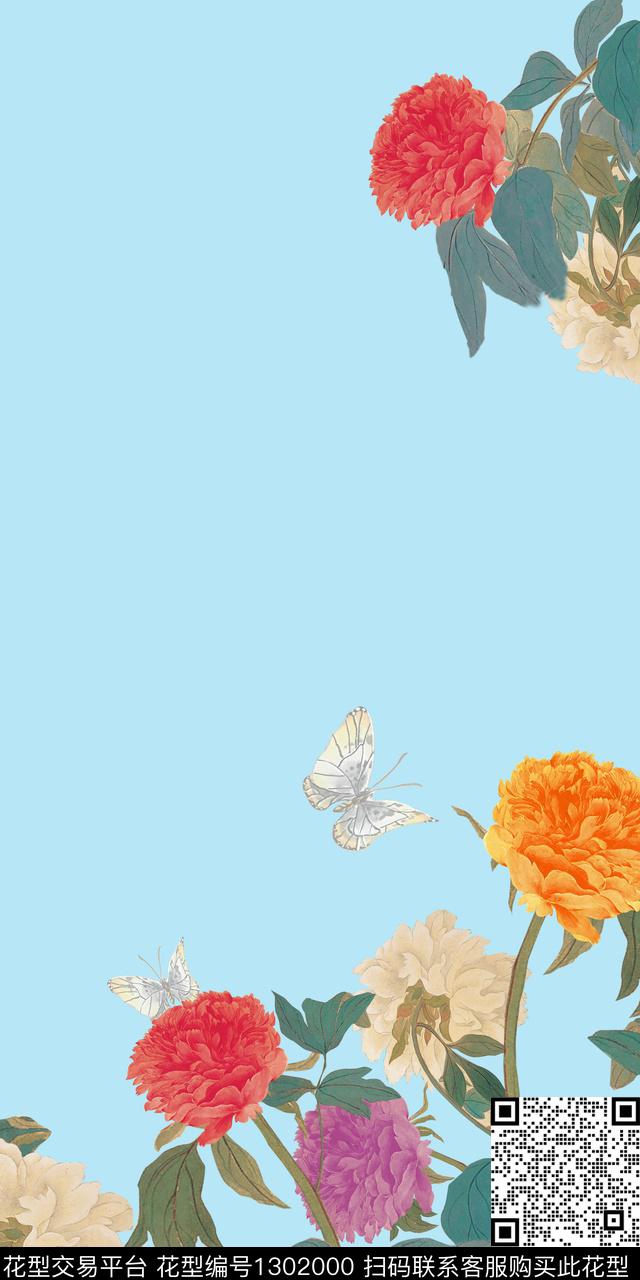 连衣裙彩底花卉数码印花华亿平台下载（图片编号: 1302000） - 瓦栏（Walan）