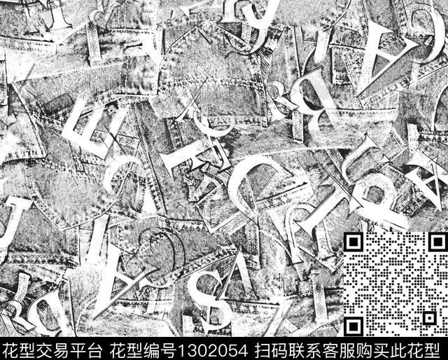 几何男装满版花大牌风传统印花华亿平台下载（图片编号: 1302054） - 瓦栏（Walan）