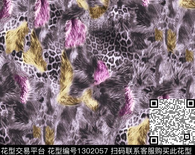 豹纹男装满版花大牌风数码印花华亿平台下载（图片编号: 1302057） - 瓦栏（Walan）