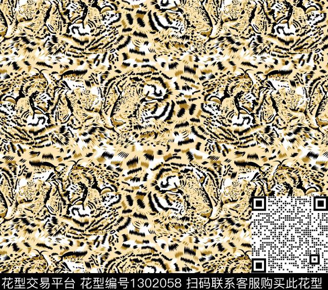 豹纹男装满版花大牌风传统印花华亿平台下载（图片编号: 1302058） - 瓦栏（Walan）