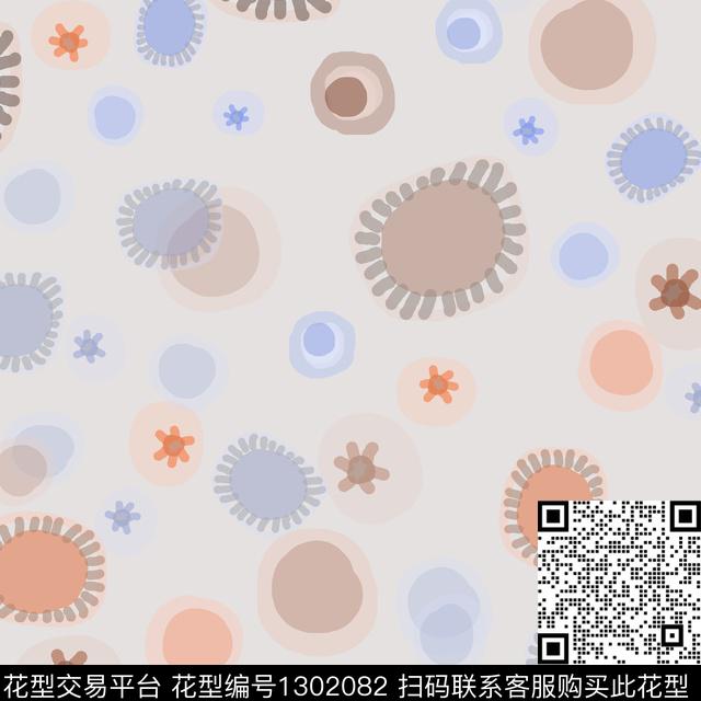 几何手绘线条笔触抽象波点数码印花华亿平台下载（图片编号: 1302082） - 瓦栏（Walan）