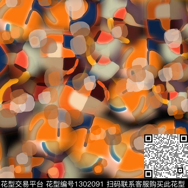 抽象波点圆圈与波点迷彩图案数码印花华亿平台下载（图片编号: 1302091） - 瓦栏（Walan）