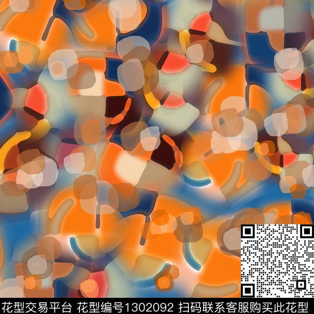 抽象波点圆圈与波点迷彩图案数码印花华亿平台下载（图片编号: 1302092） - 瓦栏（Walan）