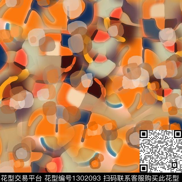 抽象波点圆圈与波点迷彩图案数码印花华亿平台下载（图片编号: 1302093） - 瓦栏（Walan）