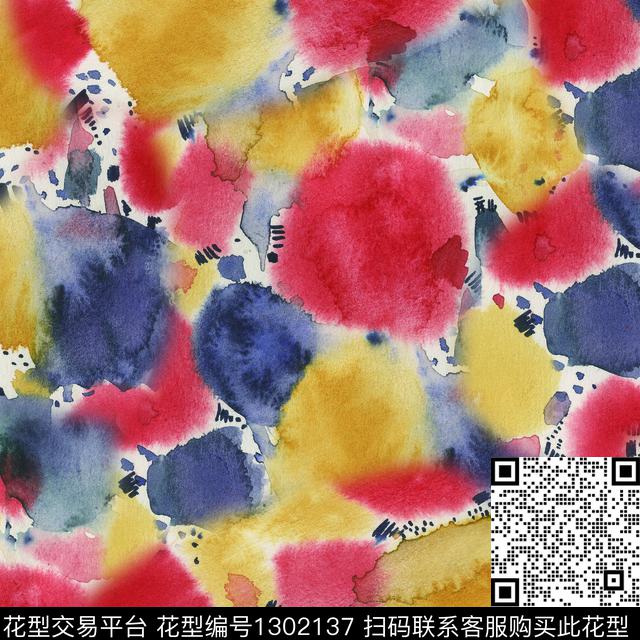 数码华亿平台肌理水彩晕染数码印花华亿平台下载（图片编号: 1302137） - 瓦栏（Walan）
