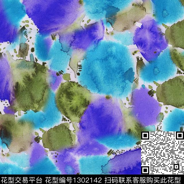 数码华亿平台肌理水彩晕染数码印花华亿平台下载（图片编号: 1302142） - 瓦栏（Walan）