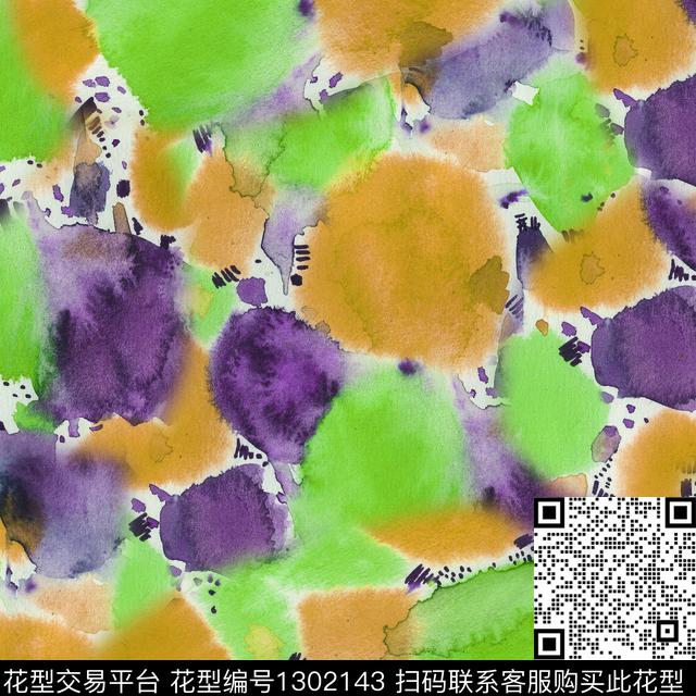 数码华亿平台肌理水彩晕染数码印花华亿平台下载（图片编号: 1302143） - 瓦栏（Walan）