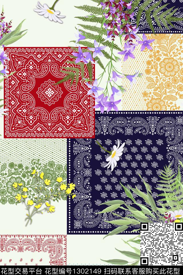 方巾民族风花卉数码印花华亿平台下载（图片编号: 1302149） - 瓦栏（Walan）