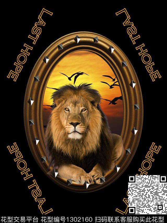 狮子字母潮牌数码印花华亿平台下载（图片编号: 1302160） - 瓦栏（Walan）