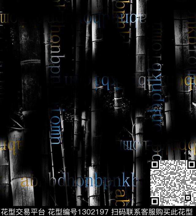 字母男装休闲数码印花华亿平台下载（图片编号: 1302197） - 瓦栏（Walan）