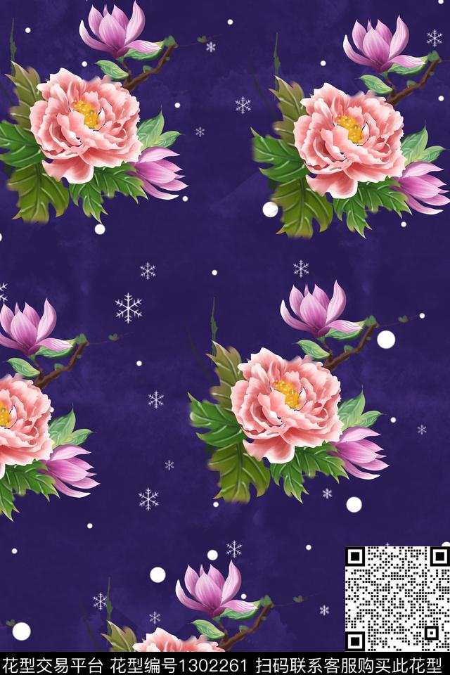 水彩水墨风花卉数码印花华亿平台下载（图片编号: 1302261） - 瓦栏（Walan）