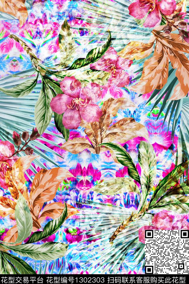 数码华亿平台绿植树叶女装数码印花华亿平台下载（图片编号: 1302303） - 瓦栏（Walan）