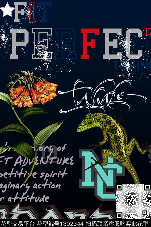 男装蜥蜴满版散花数码印花华亿平台下载（图片编号: 1302344） - 瓦栏（Walan）