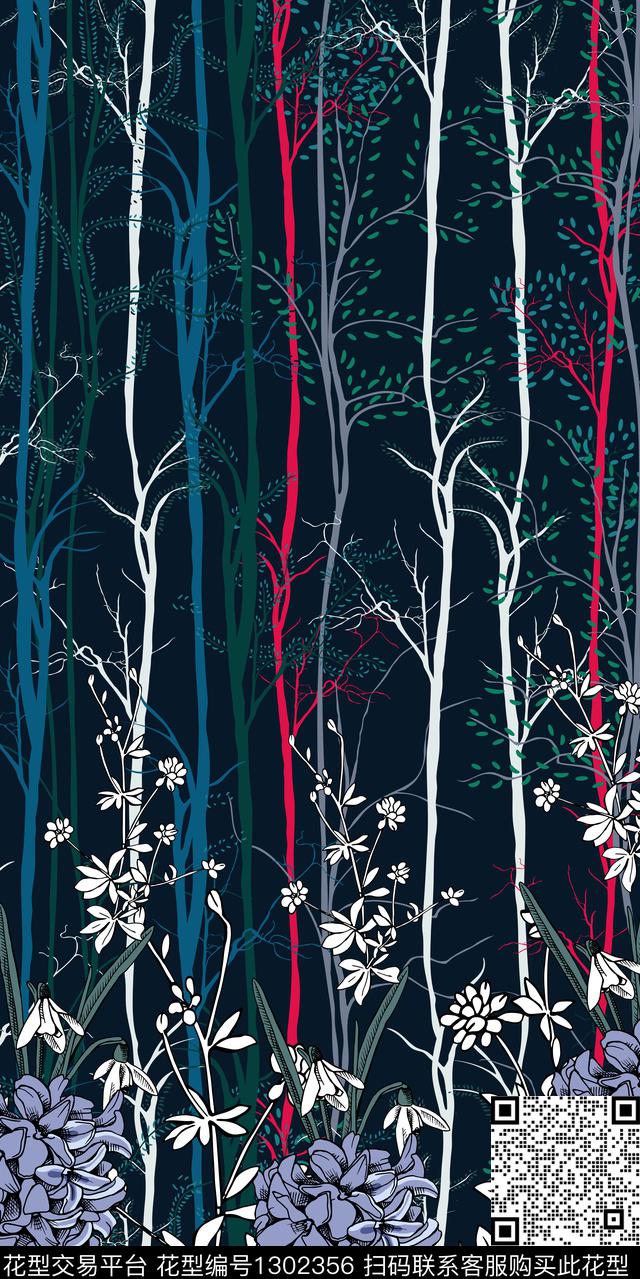 女装定位花女装花卉数码印花华亿平台下载（图片编号: 1302356） - 瓦栏（Walan）