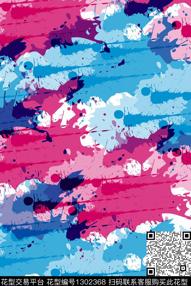 运动服抽象男装潮牌传统印花华亿平台下载（图片编号: 1302368） - 瓦栏（Walan）