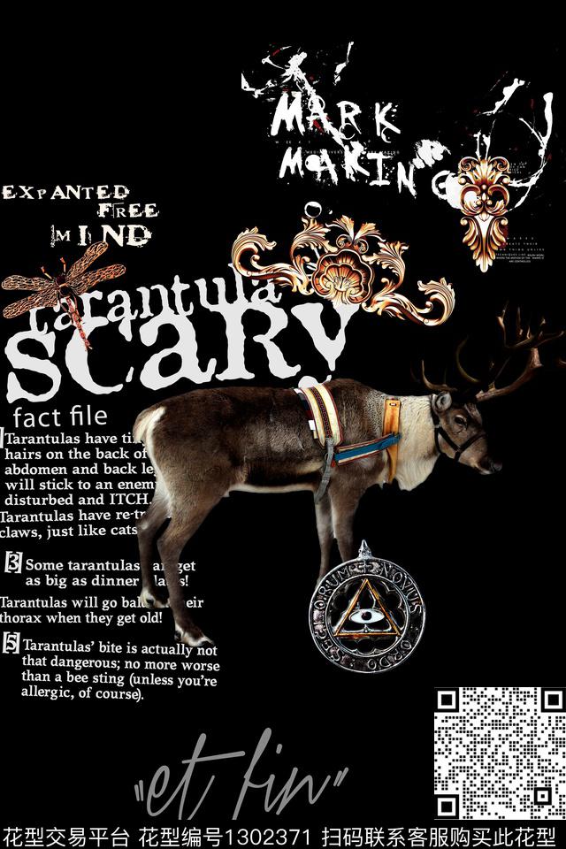 动物男装满版散花数码印花华亿平台下载（图片编号: 1302371） - 瓦栏（Walan）