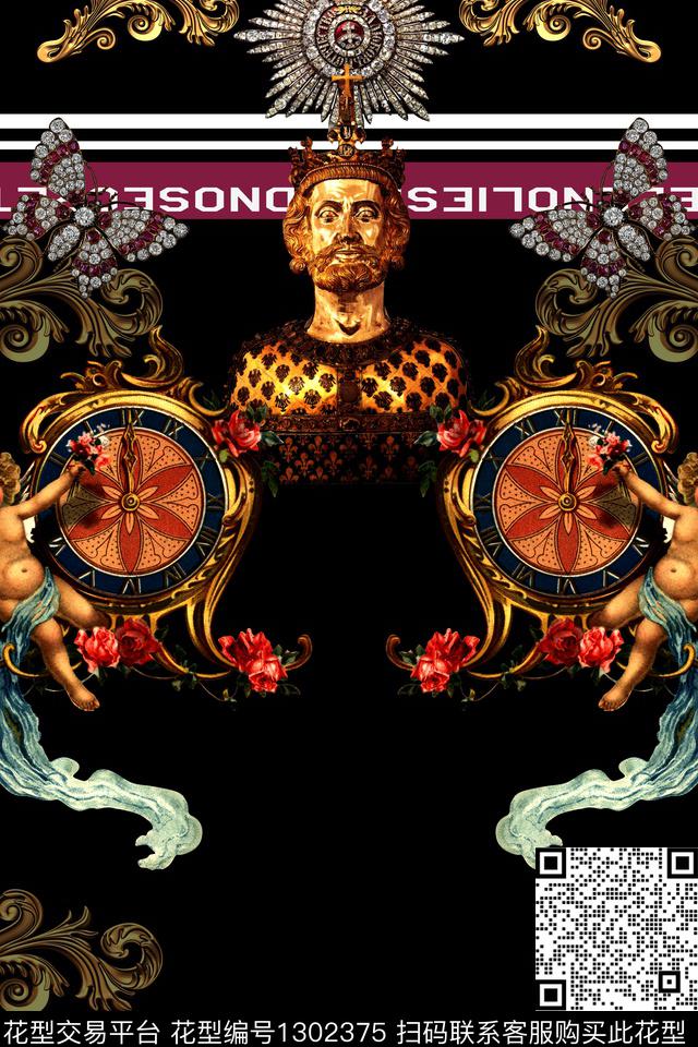 人物天使男装数码印花华亿平台下载（图片编号: 1302375） - 瓦栏（Walan）