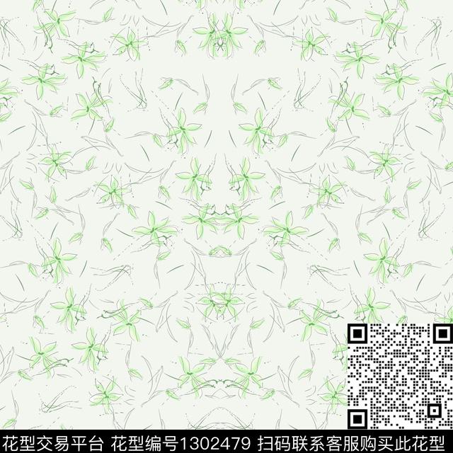 花卉满版散花大牌风数码印花华亿平台下载（图片编号: 1302479） - 瓦栏（Walan）