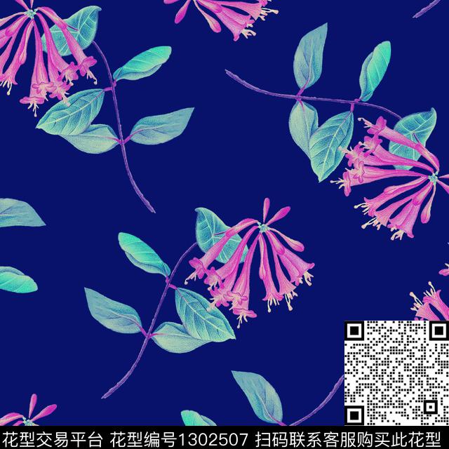 绿植树叶花卉手绘金银花数码印花华亿平台下载（图片编号: 1302507） - 瓦栏（Walan）