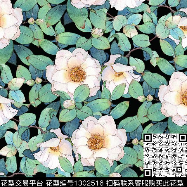 绿植树叶茶花满底花卉数码印花华亿平台下载（图片编号: 1302516） - 瓦栏（Walan）