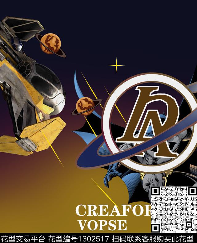 欧美男装定位花数码印花华亿平台下载（图片编号: 1302517） - 瓦栏（Walan）