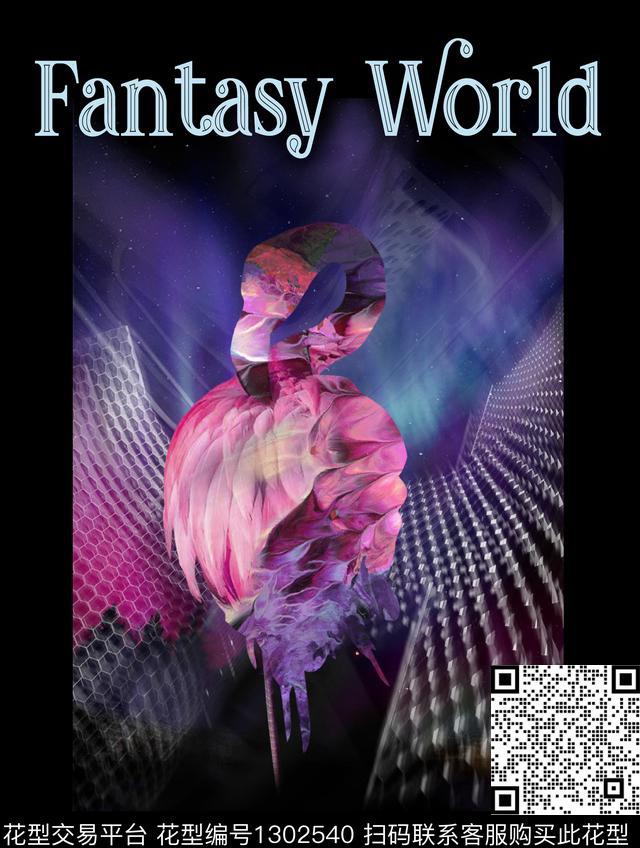 羽毛建筑抽象数码印花华亿平台下载（图片编号: 1302540） - 瓦栏（Walan）