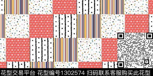 几何波西米亚波点传统印花华亿平台下载（图片编号: 1302574） - 瓦栏（Walan）