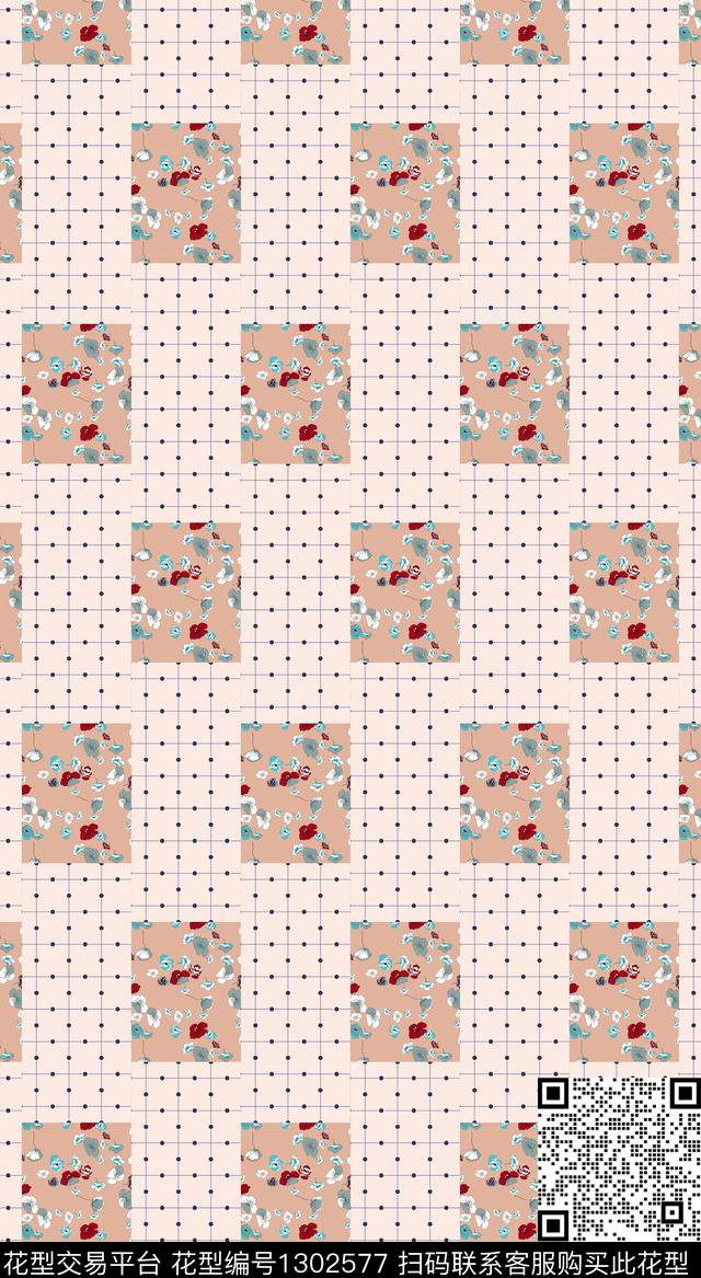 几何波西米亚波点传统印花华亿平台下载（图片编号: 1302577） - 瓦栏（Walan）