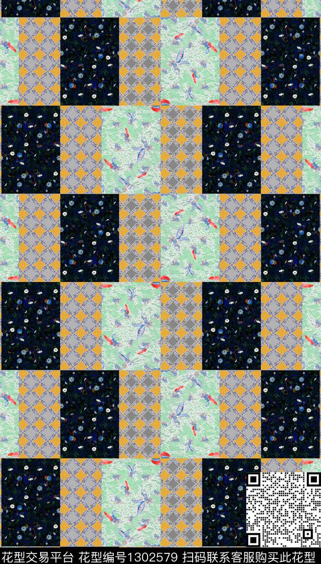 几何波西米亚波点传统印花华亿平台下载（图片编号: 1302579） - 瓦栏（Walan）