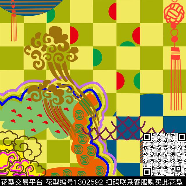 撞色几何传统纹样传统印花华亿平台下载（图片编号: 1302592） - 瓦栏（Walan）