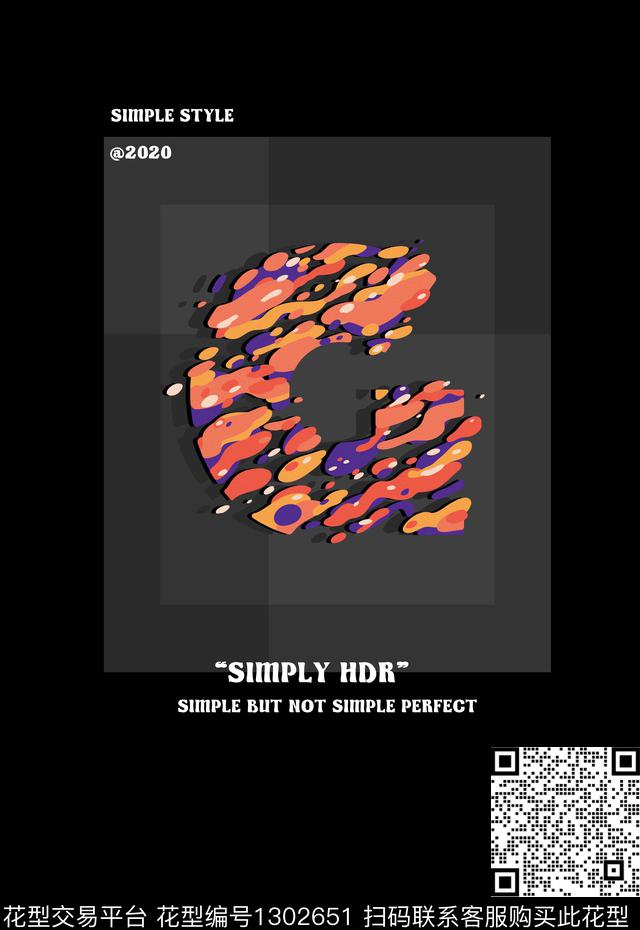 插画肌理几何数码印花华亿平台下载（图片编号: 1302651） - 瓦栏（Walan）