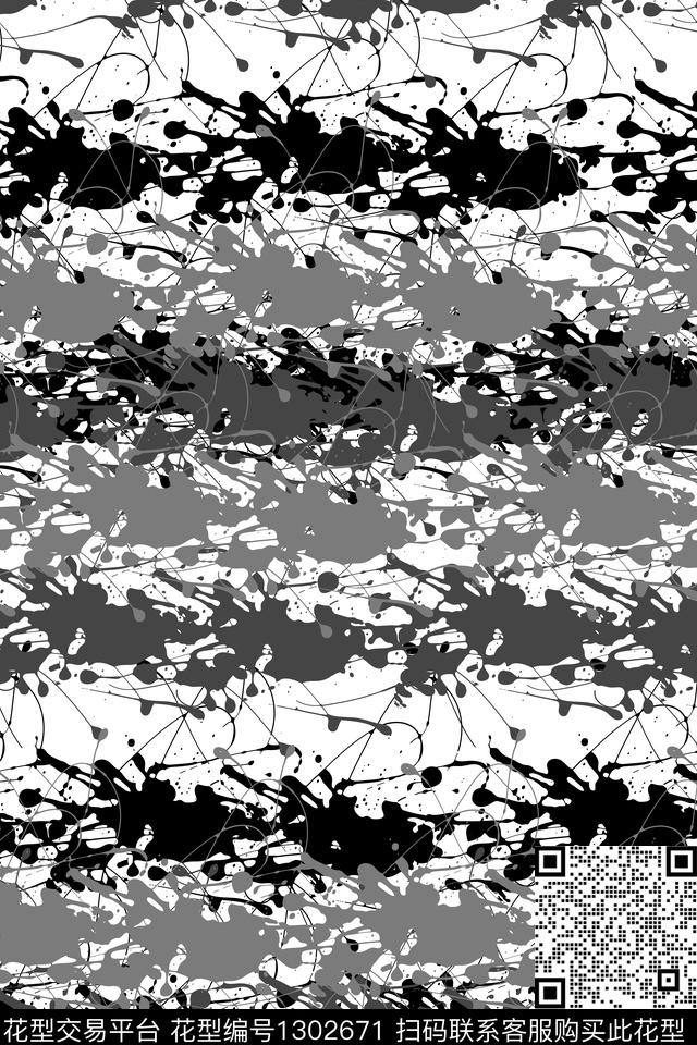 纹理运动服抽象男装传统印花华亿平台下载（图片编号: 1302671） - 瓦栏（Walan）