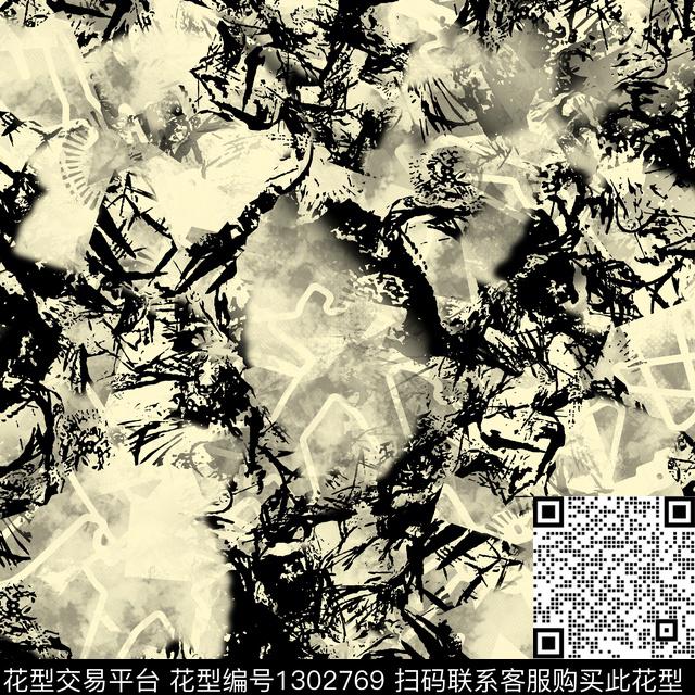 纸印花几何抽象男装数码印花华亿平台下载（图片编号: 1302769） - 瓦栏（Walan）